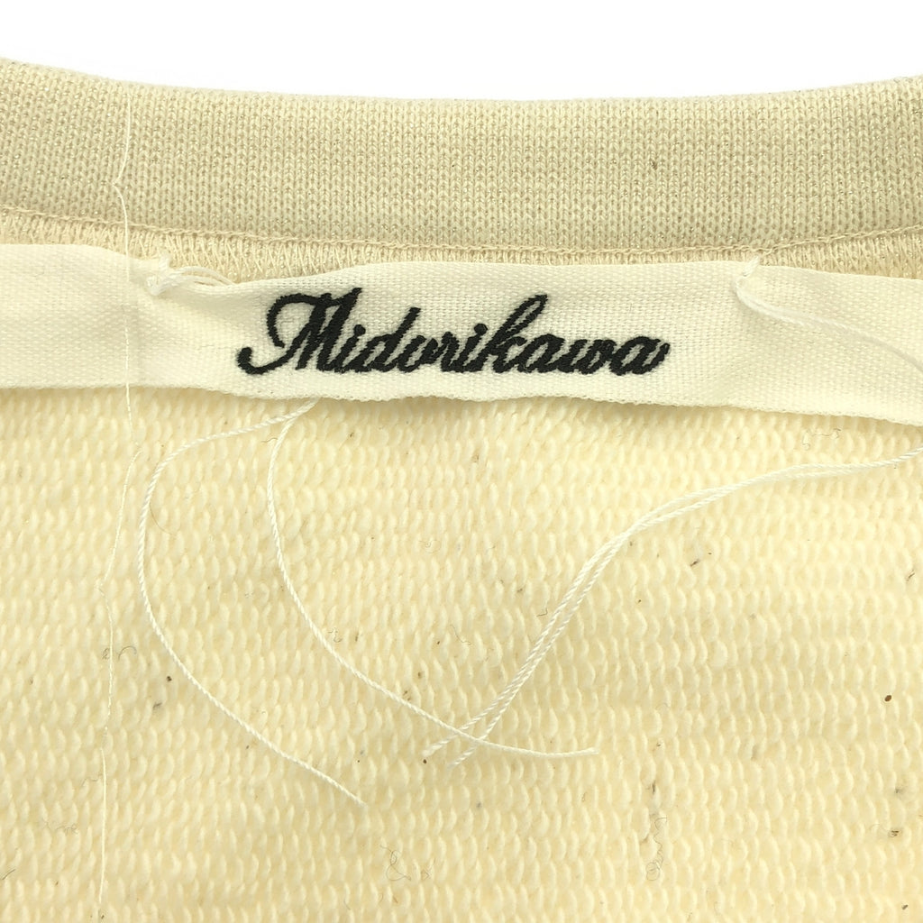 【新品】  Midorikawa / ミドリカワ | 2023AW | Full Zip Sweat ノーカラー フルジップ スウェットジャケット | S | IVORY / アイボリー | メンズ