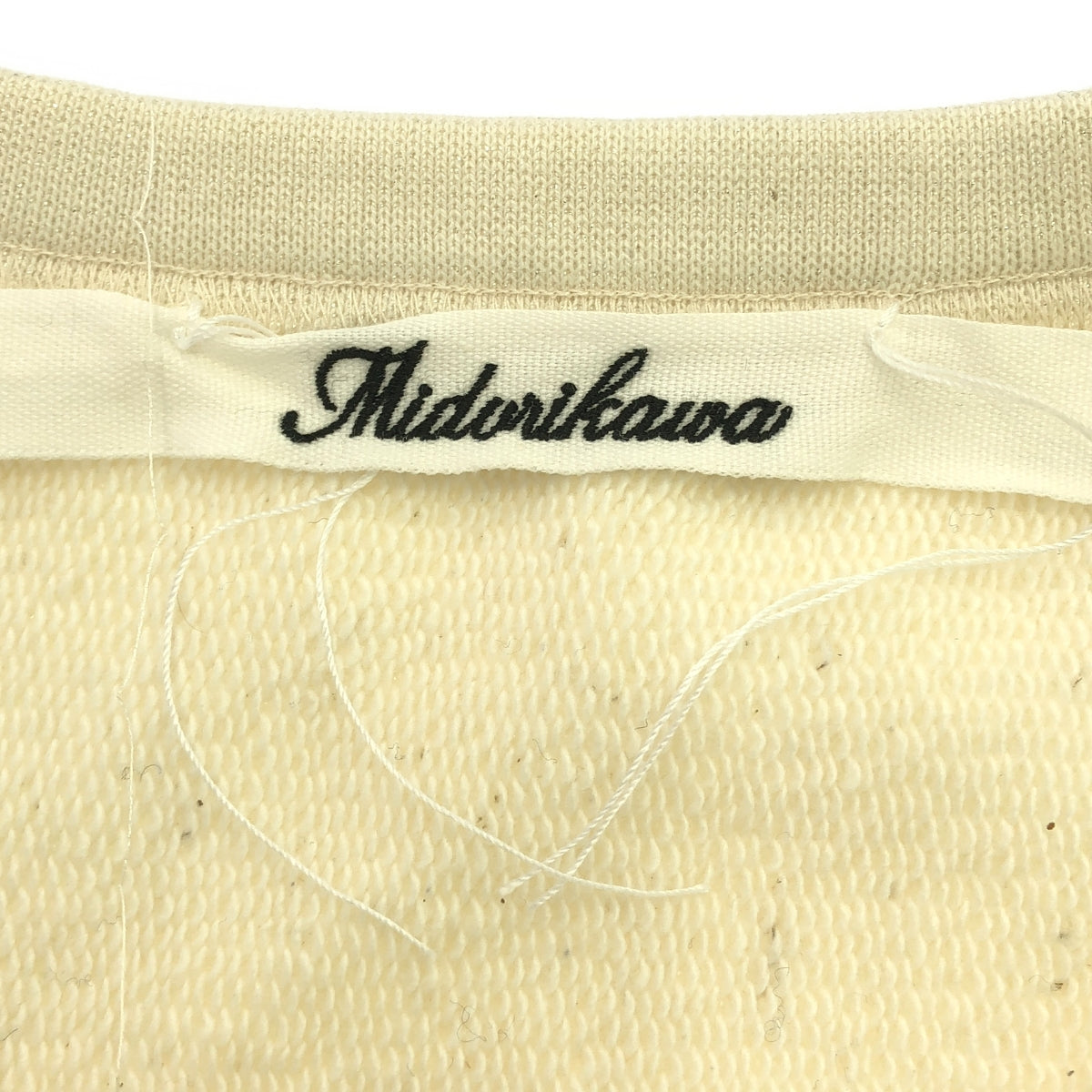 【新品】  Midorikawa / ミドリカワ | 2023AW | Full Zip Sweat ノーカラー フルジップ スウェットジャケット | S | IVORY / アイボリー | メンズ