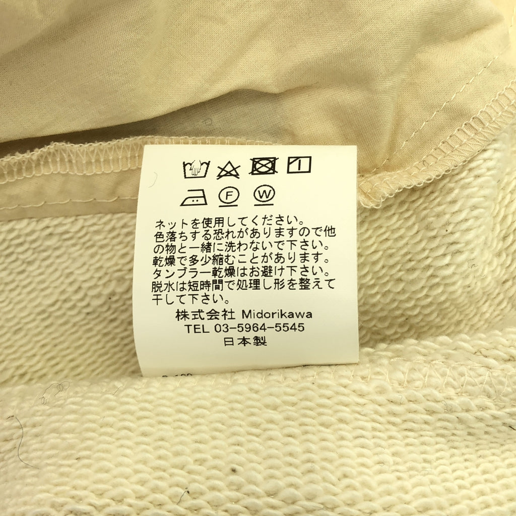 【新品】  Midorikawa / ミドリカワ | 2023AW | Full Zip Sweat ノーカラー フルジップ スウェットジャケット | S | IVORY / アイボリー | メンズ