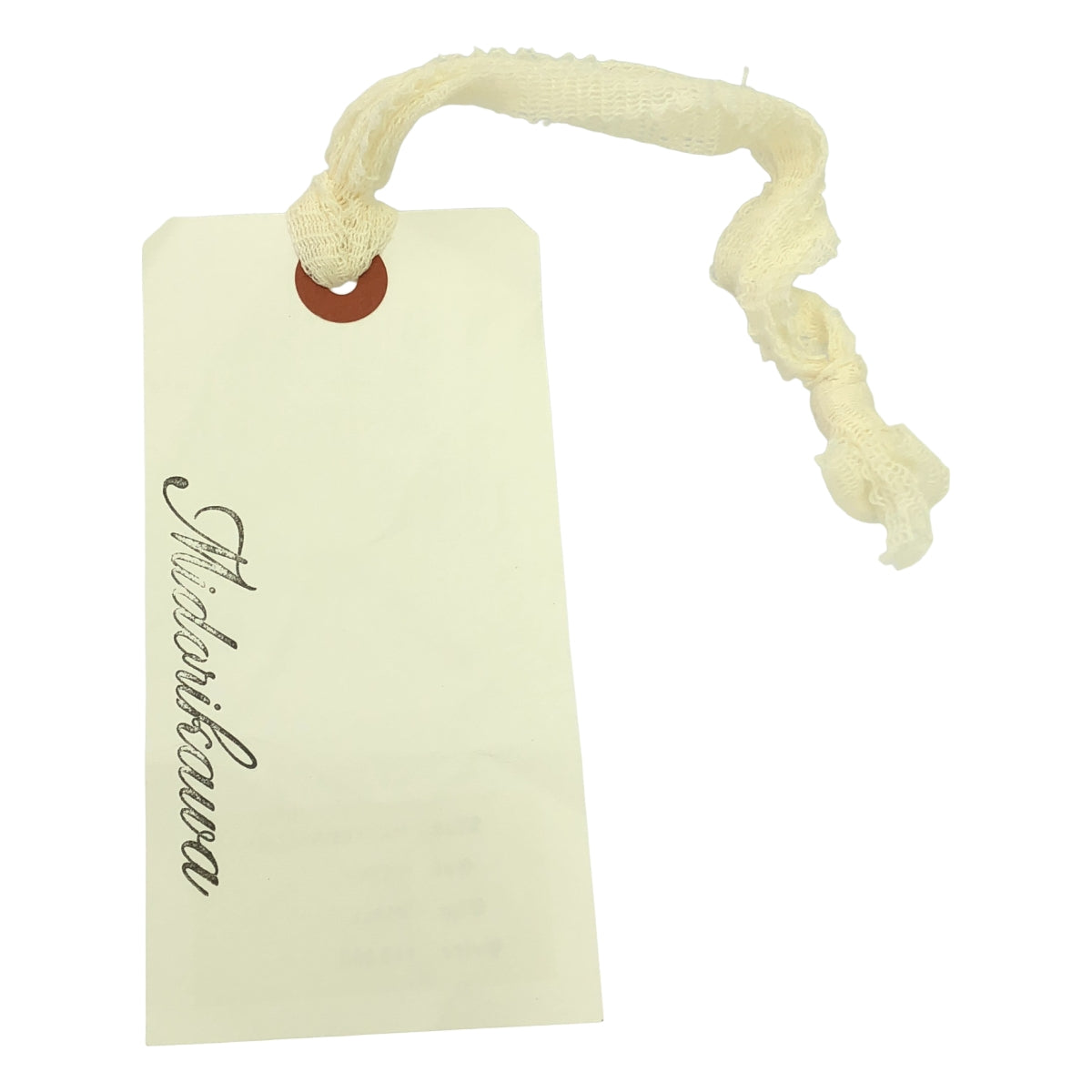 【新品】  Midorikawa / ミドリカワ | 2023AW | Full Zip Sweat ノーカラー フルジップ スウェットジャケット | S | IVORY / アイボリー | メンズ