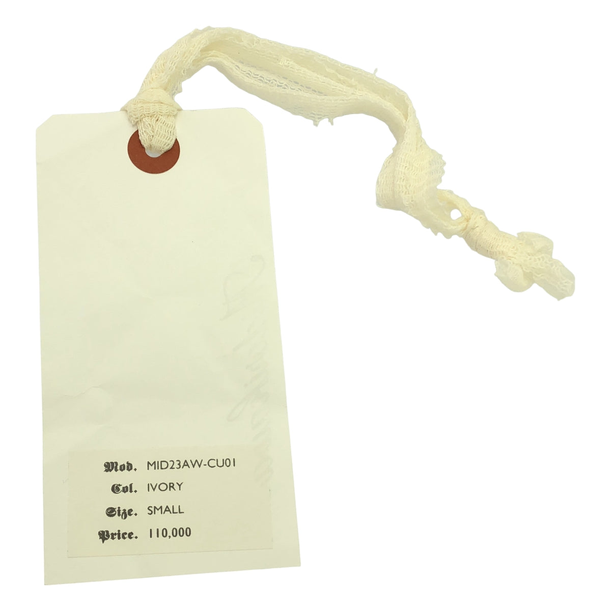 【新品】  Midorikawa / ミドリカワ | 2023AW | Full Zip Sweat ノーカラー フルジップ スウェットジャケット | S | IVORY / アイボリー | メンズ