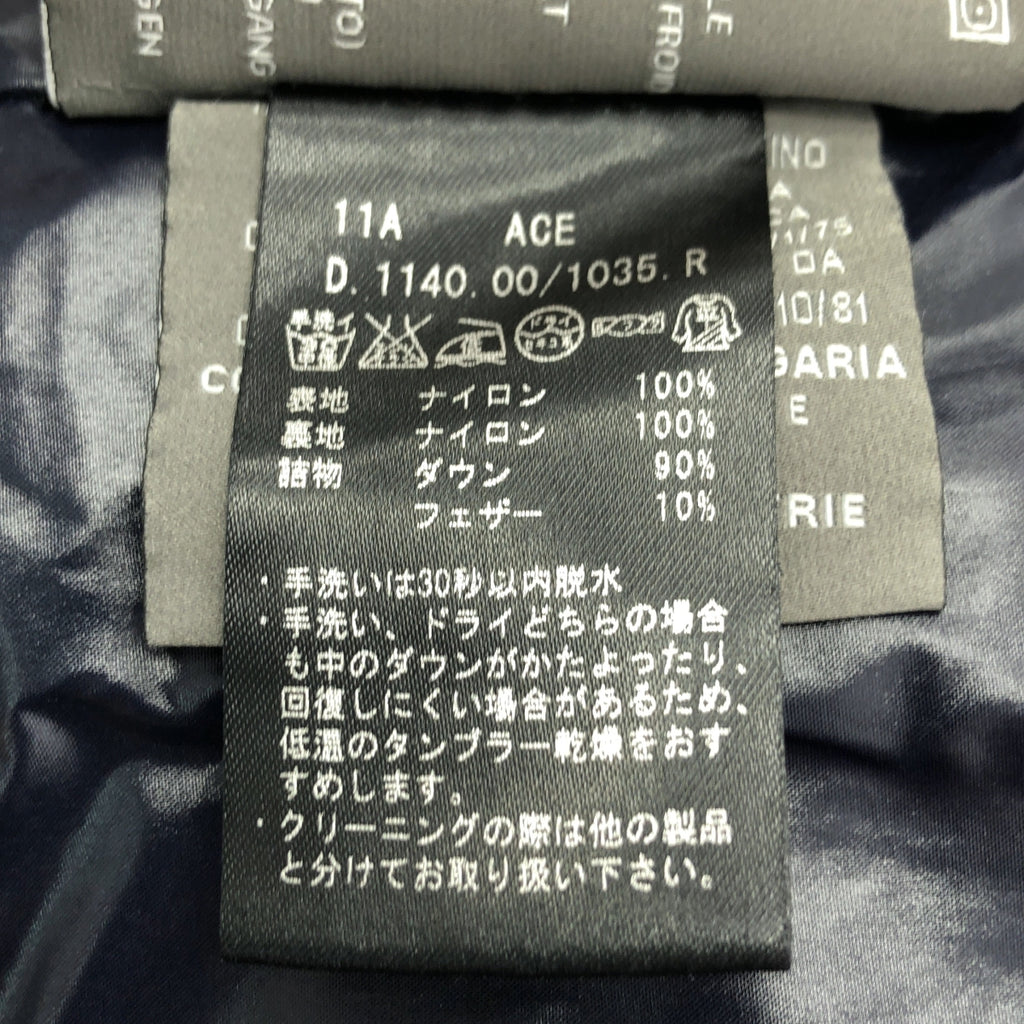 DUVETICA / デュベティカ | ACE アチェ / ダウンコート ジャケット | 40 | レディース