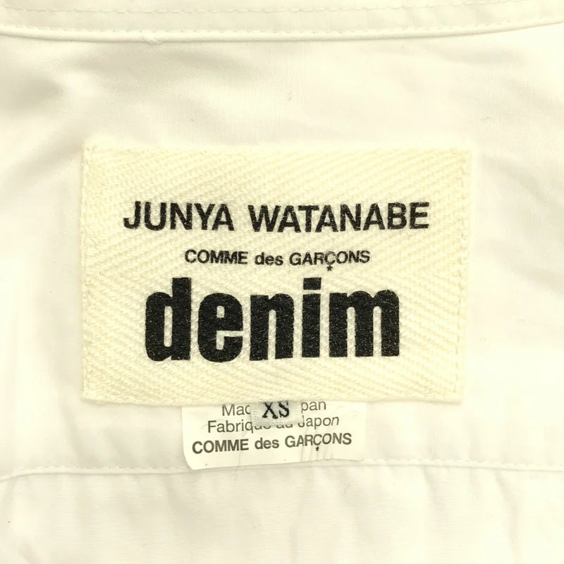 JUNYA WATANABE COMME des GARCONS / ジュンヤワタナベ | 2017AW | サークル フリルシャツ | XS | レディース