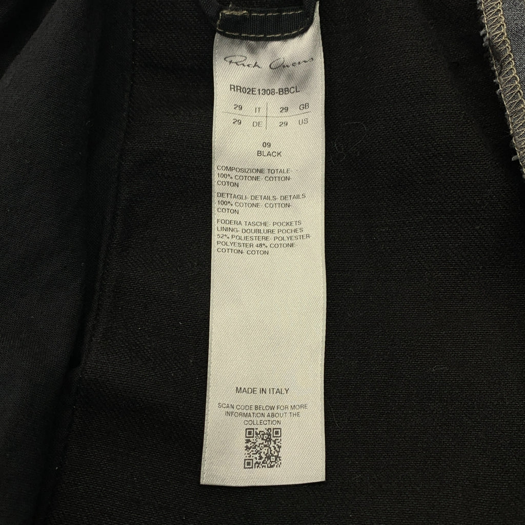 Rick Owens / リックオウエンス | 2025AW | Joris Trouser 切替コーティングワイドパンツ | 29 | ブラック | メンズ