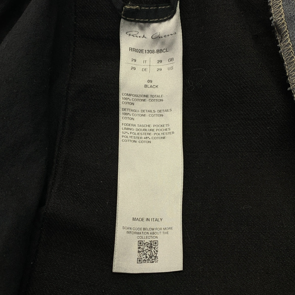 Rick Owens / リックオウエンス | 2025AW | Joris Trouser 切替コーティングワイドパンツ | 29 | ブラック | メンズ