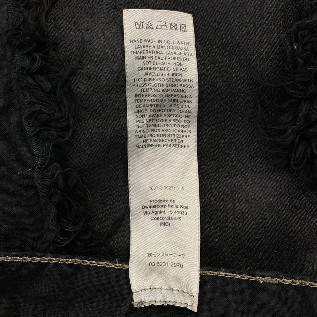 Rick Owens / リックオウエンス | 2025AW | Joris Trouser 切替コーティングワイドパンツ | 29 | ブラック | メンズ