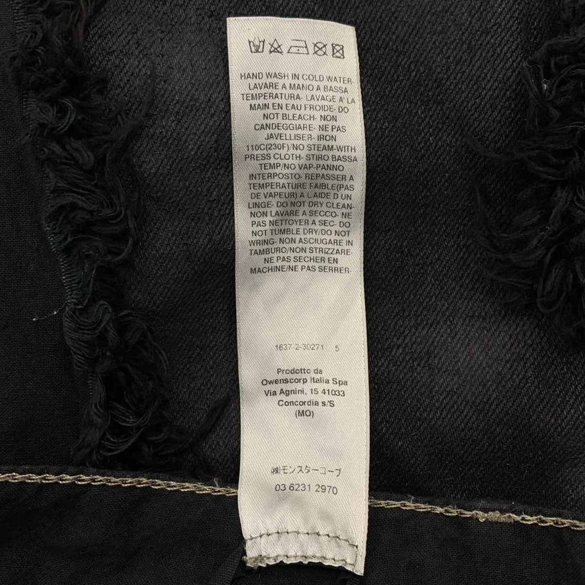 Rick Owens / リックオウエンス | 2025AW | Joris Trouser 切替コーティングワイドパンツ | 29 | ブラック | メンズ