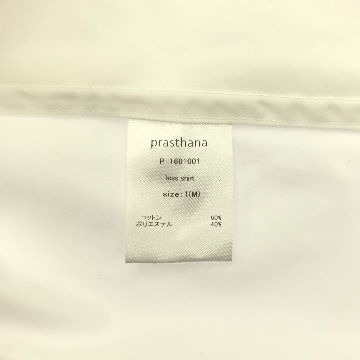 [新] prasthana / Prasthana | less shirt 短袖襯衫 | M |白色 |男士