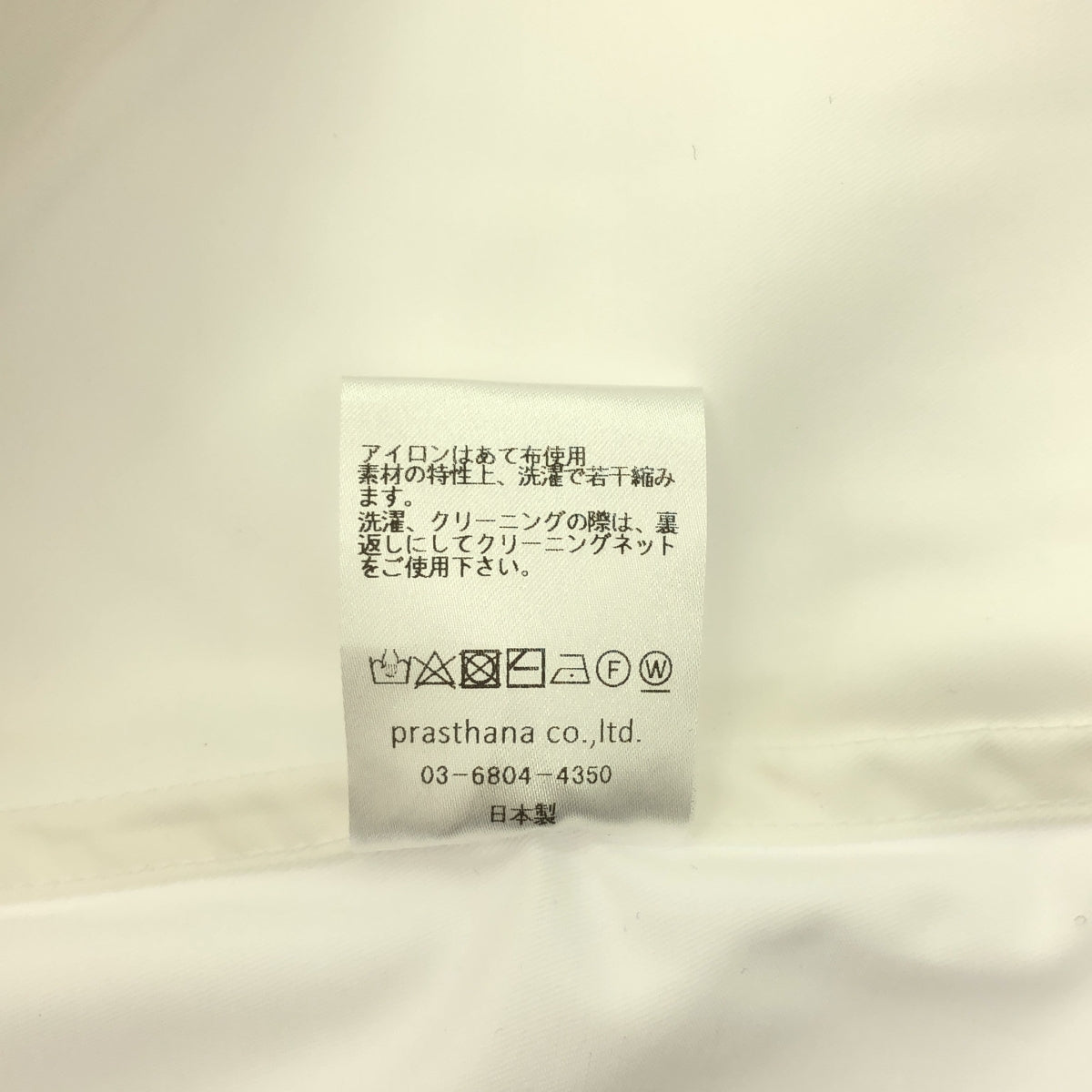 [新] prasthana / Prasthana | less shirt 短袖襯衫 | M |白色 |男士
