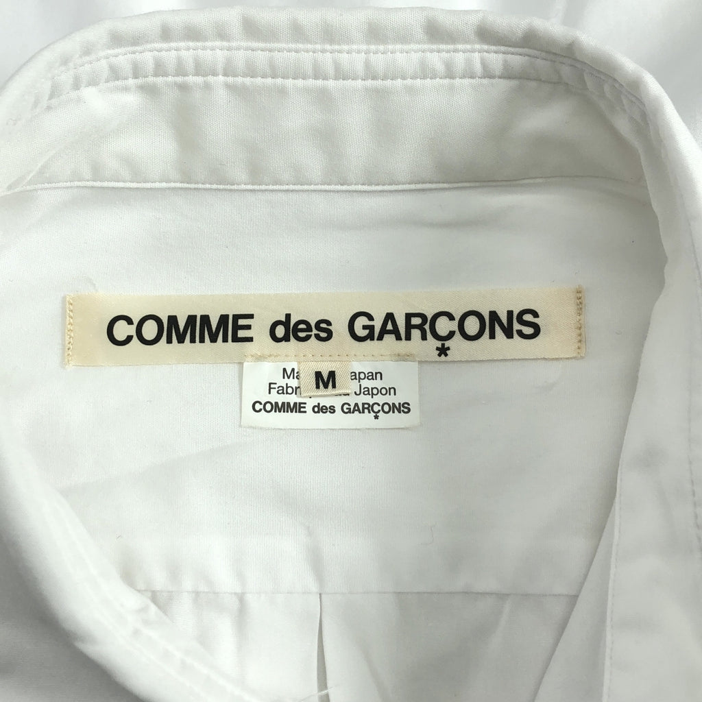 COMME des GARÇONS | 2019 春夏 | 棉質荷葉邊裝飾常規領襯衫 | M 碼 | 白色 | 女款