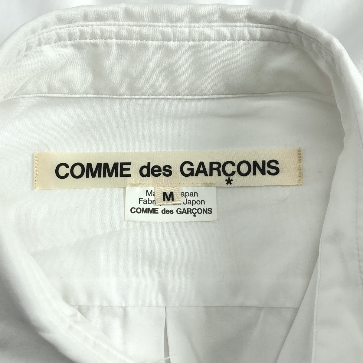 COMME des GARÇONS | 2019 春夏 | 棉質荷葉邊裝飾常規領襯衫 | M 碼 | 白色 | 女款