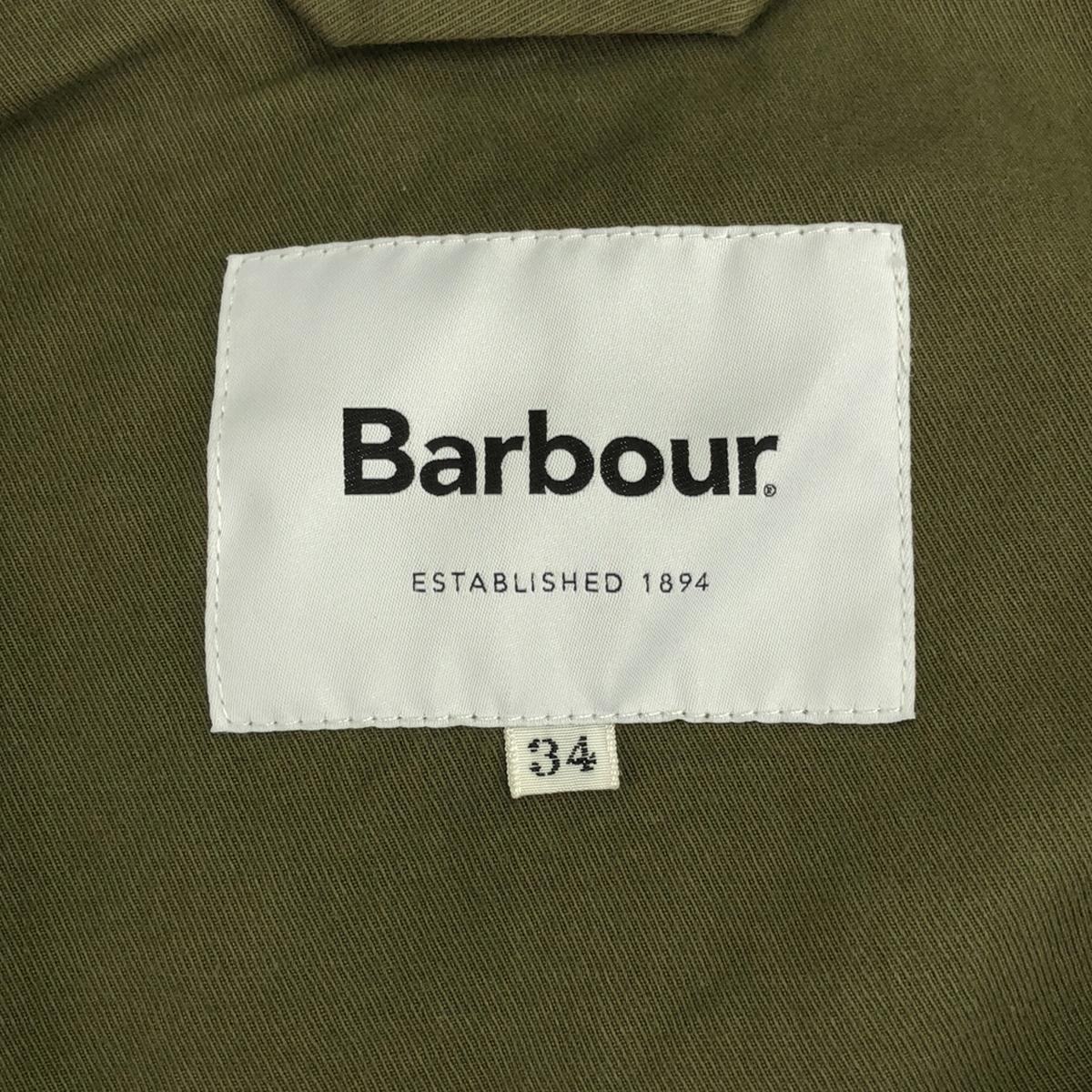 Barbour / バブアー | BEDALE / ビデイル チンストラップ付き コーデュロイ切替 ウォッシュ ジャケット | 34 | オリーブ | メンズ