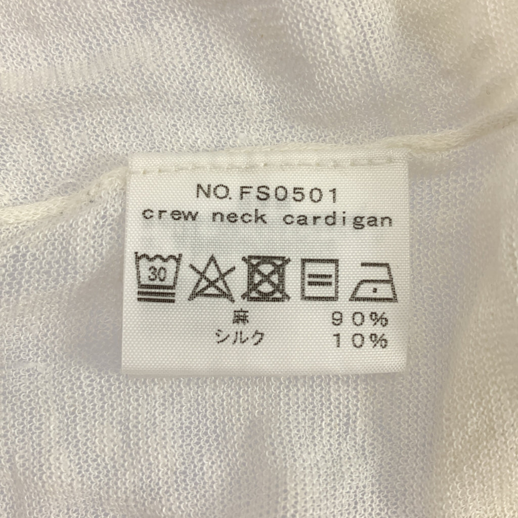 humoresque / 유머 레스크 | crew neck cardigan 린넨 실크 크루넥 니트 가디건 | F | 여성