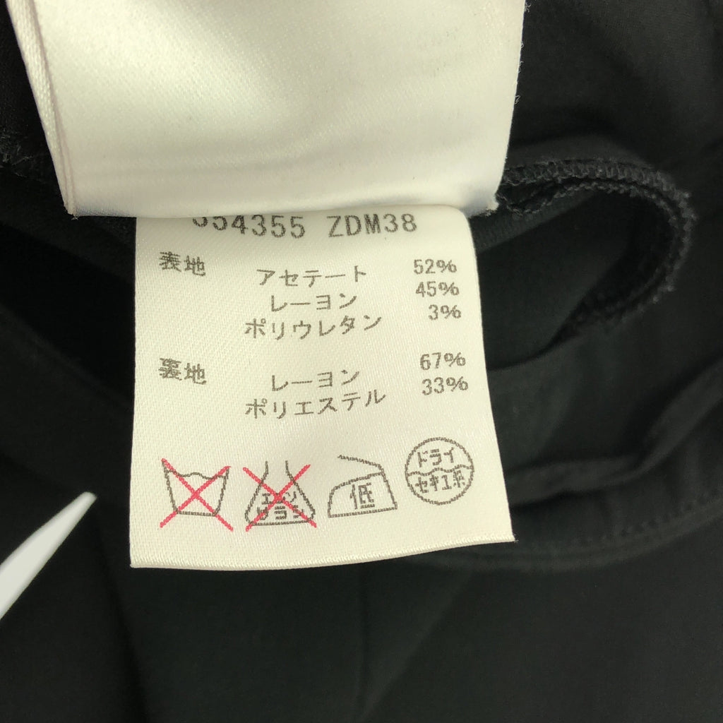 [狀況良好] GUCCI | 醋酸纖維雙拉鍊口袋開衩休閒褲 | 40碼 | 黑色 | 女款