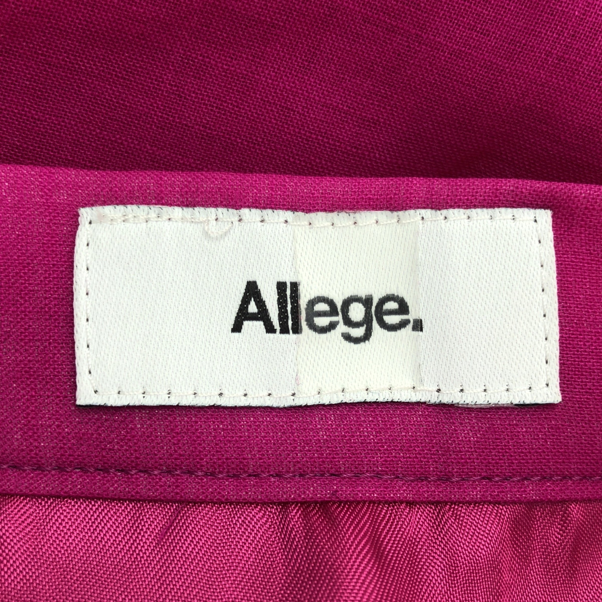 ALLEGE / 알리지 | 비대칭 롱 스커트 | 1 | 여성
