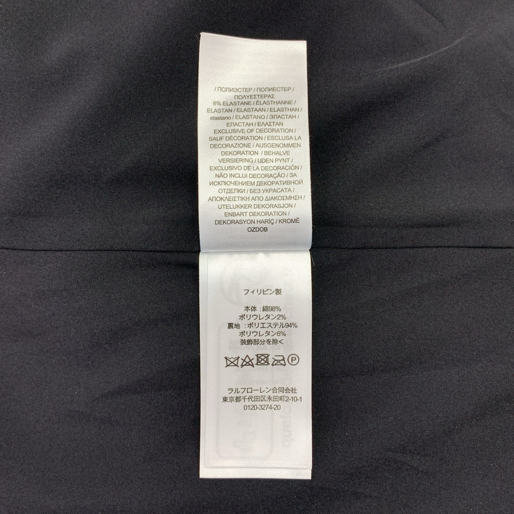 Lauren Ralph Lauren | 金屬羈扣徽章棉質外套 | PL | 女款