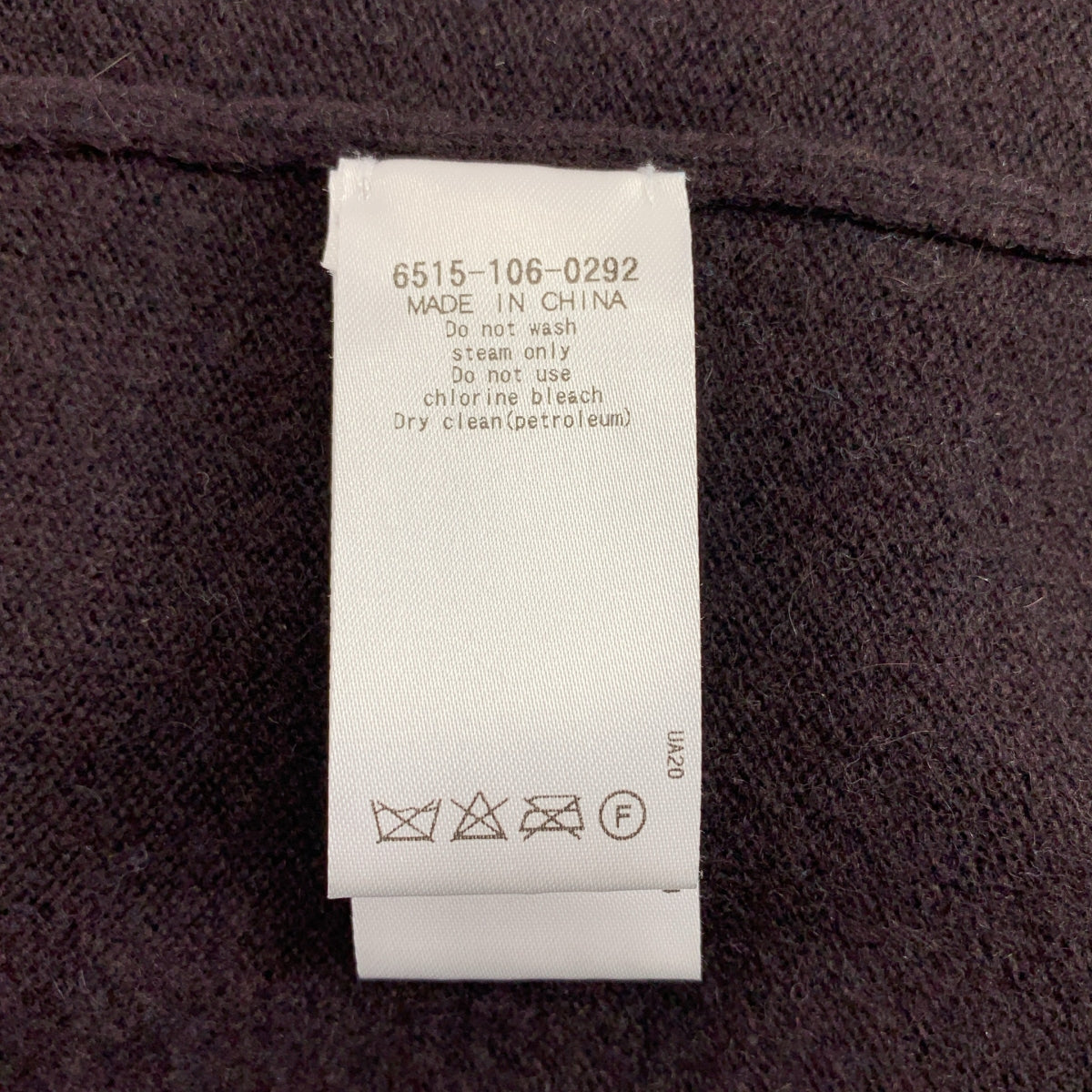 Drawer / ドゥロワー | カシミヤ100 クルーネック ニット カーディガン | 1 | レディース