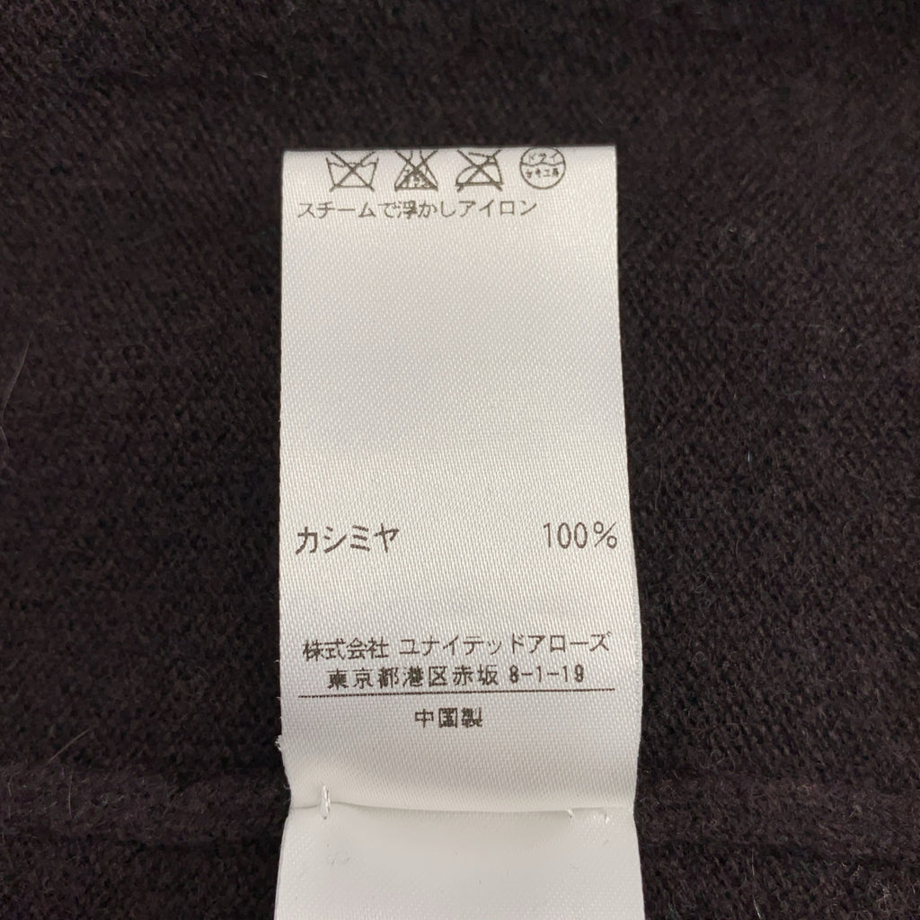 Drawer / ドゥロワー | カシミヤ100 クルーネック ニット カーディガン | 1 | レディース