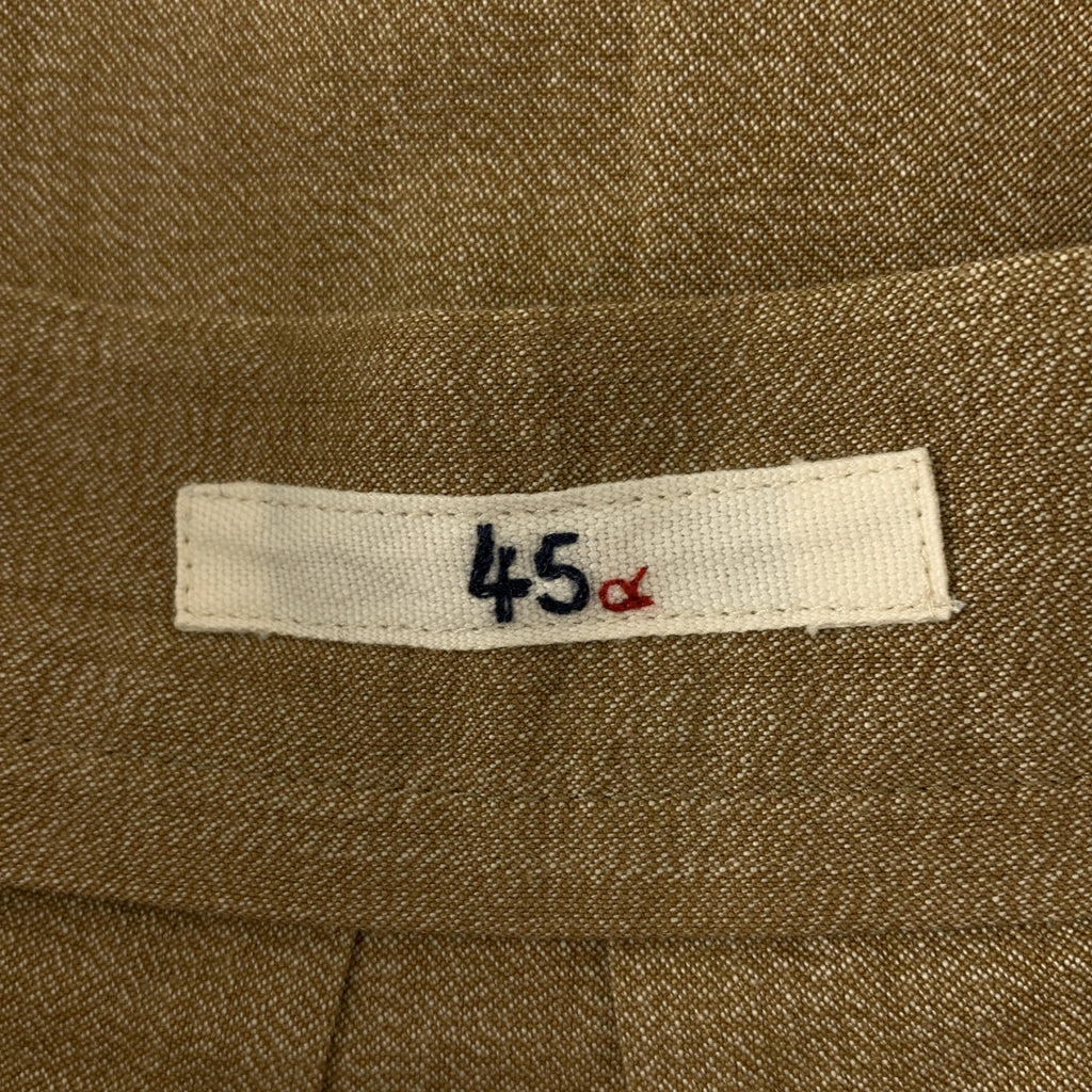 45r / 포티파이브아르 | 꼬인 군대 평직 스커트 스커트 | 2 |