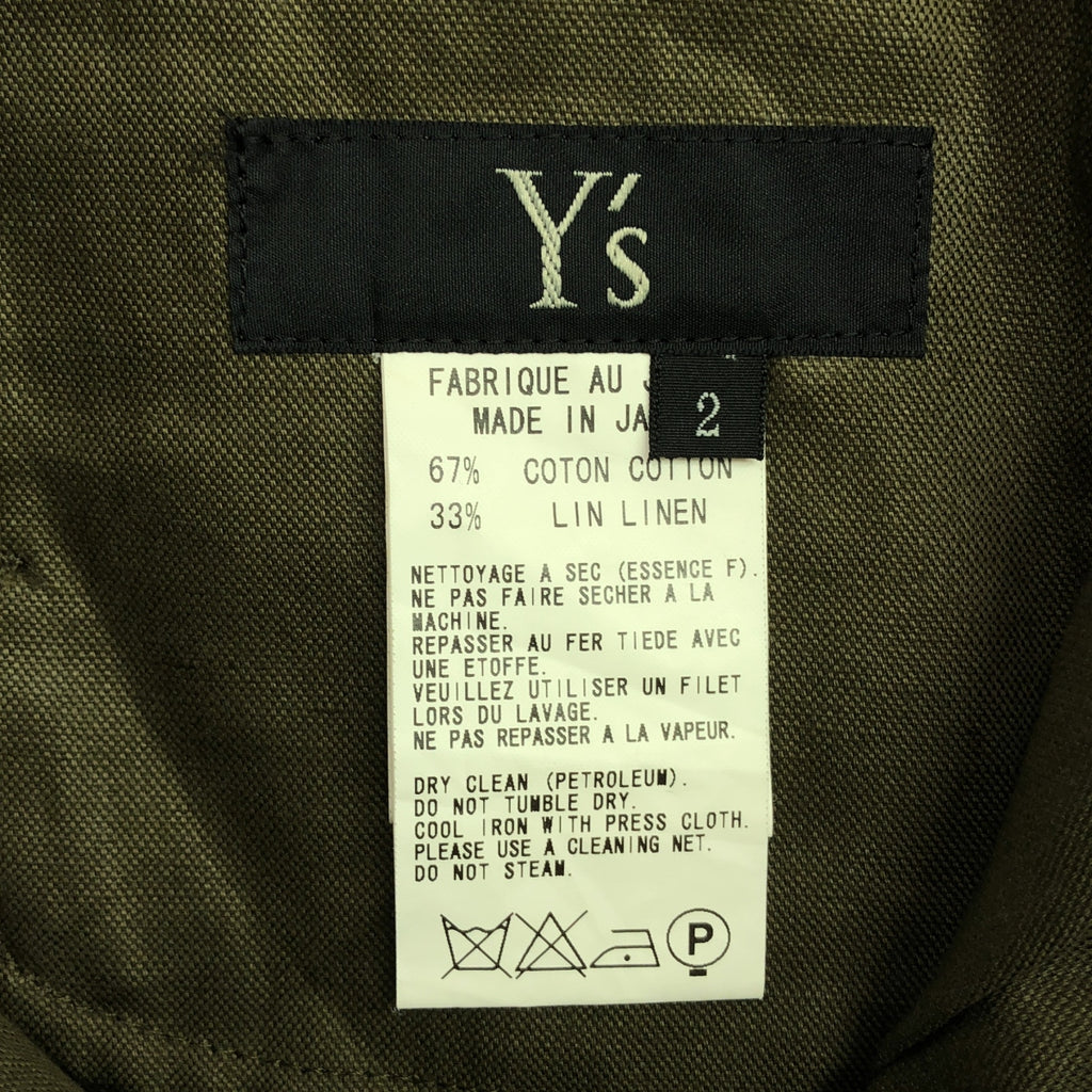 Y's / Y's Yohji Yamamoto | 棉麻圓點燈籠褲 | 2 | 橄欖綠 | 女款
