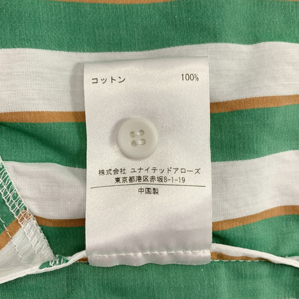 Lee Mathews / リーマシュー | コットン ストライプ ロングシャツ | 00 | レディース