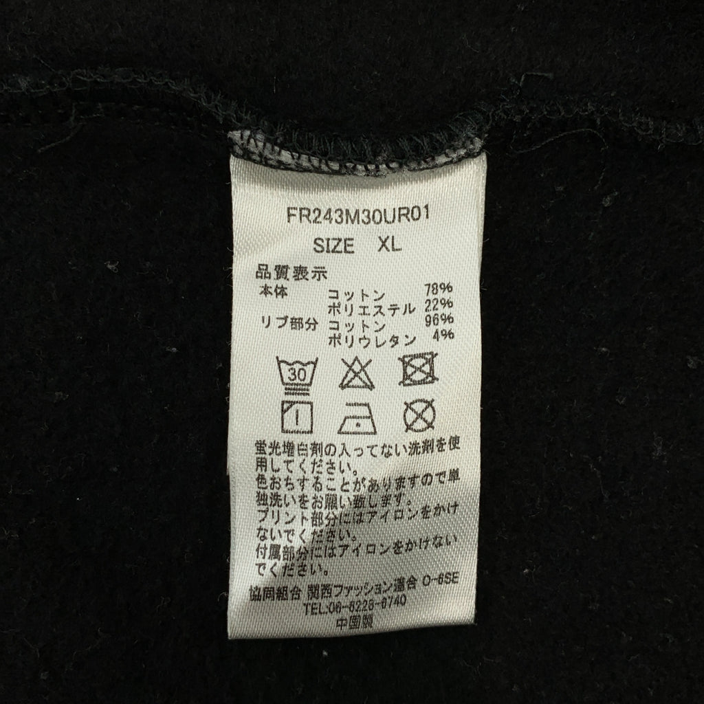 FARAH / 팔러 | 로고 풀 Zip 스웨트 재킷 | XL | 남성