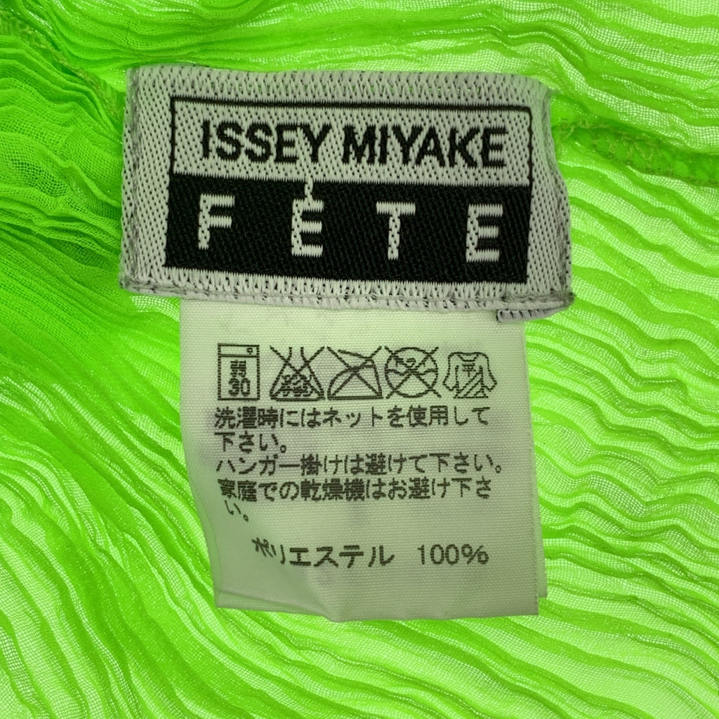 ISSEY MIYAKE FETE / 이세이미야 케펫 | 플리츠 하이넥 컷소우 | 2 |