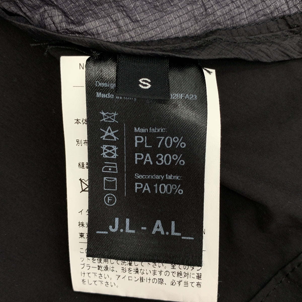 J.L-A.L / ジェイラル | 2023AW | Lucent contrasting panel jacket ルーセント コントラスティング パネルジャケット | S | メンズ