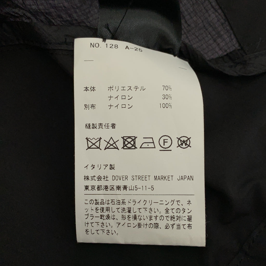 J.L-A.L / ジェイラル | 2023AW | Lucent contrasting panel jacket ルーセント コントラスティング パネルジャケット | S | メンズ