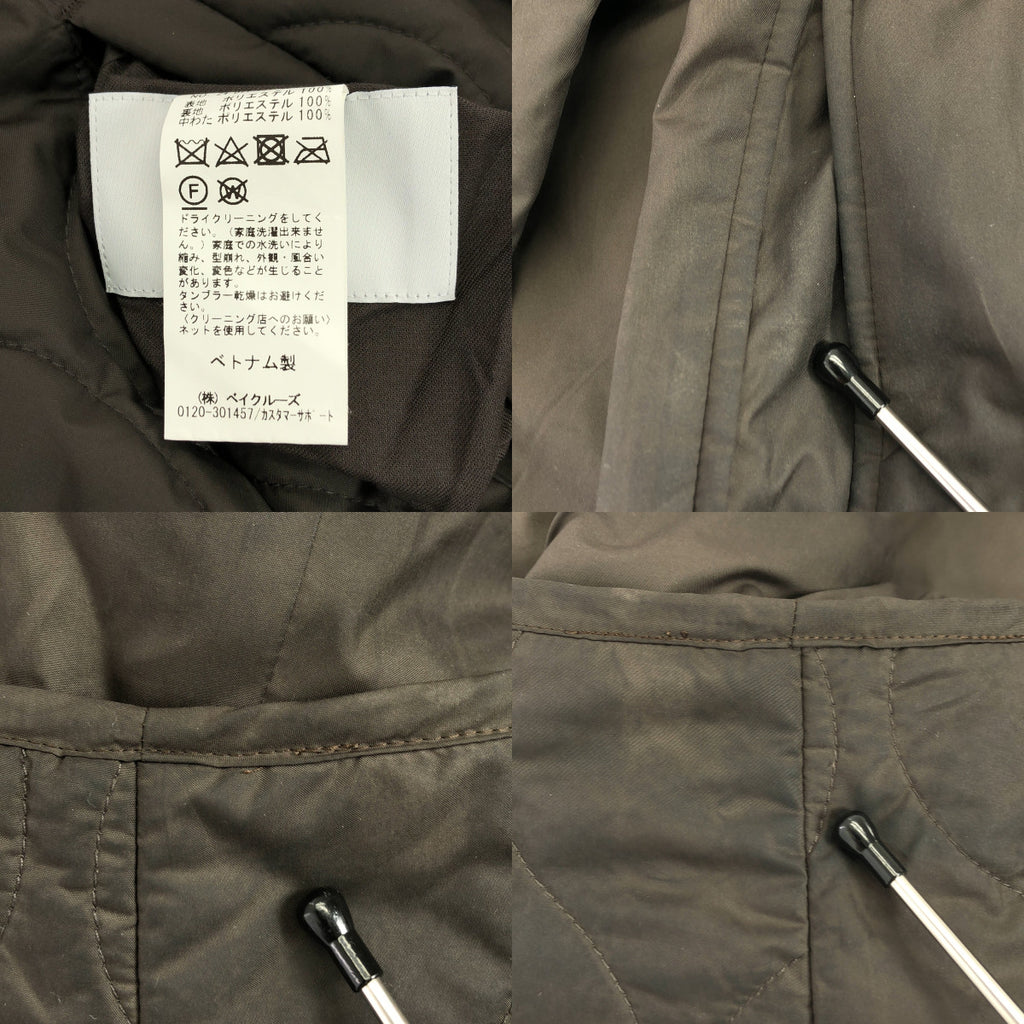 Framework / フレームワーク | 2024AW | 2way キルティング ブルゾン ジャケット |