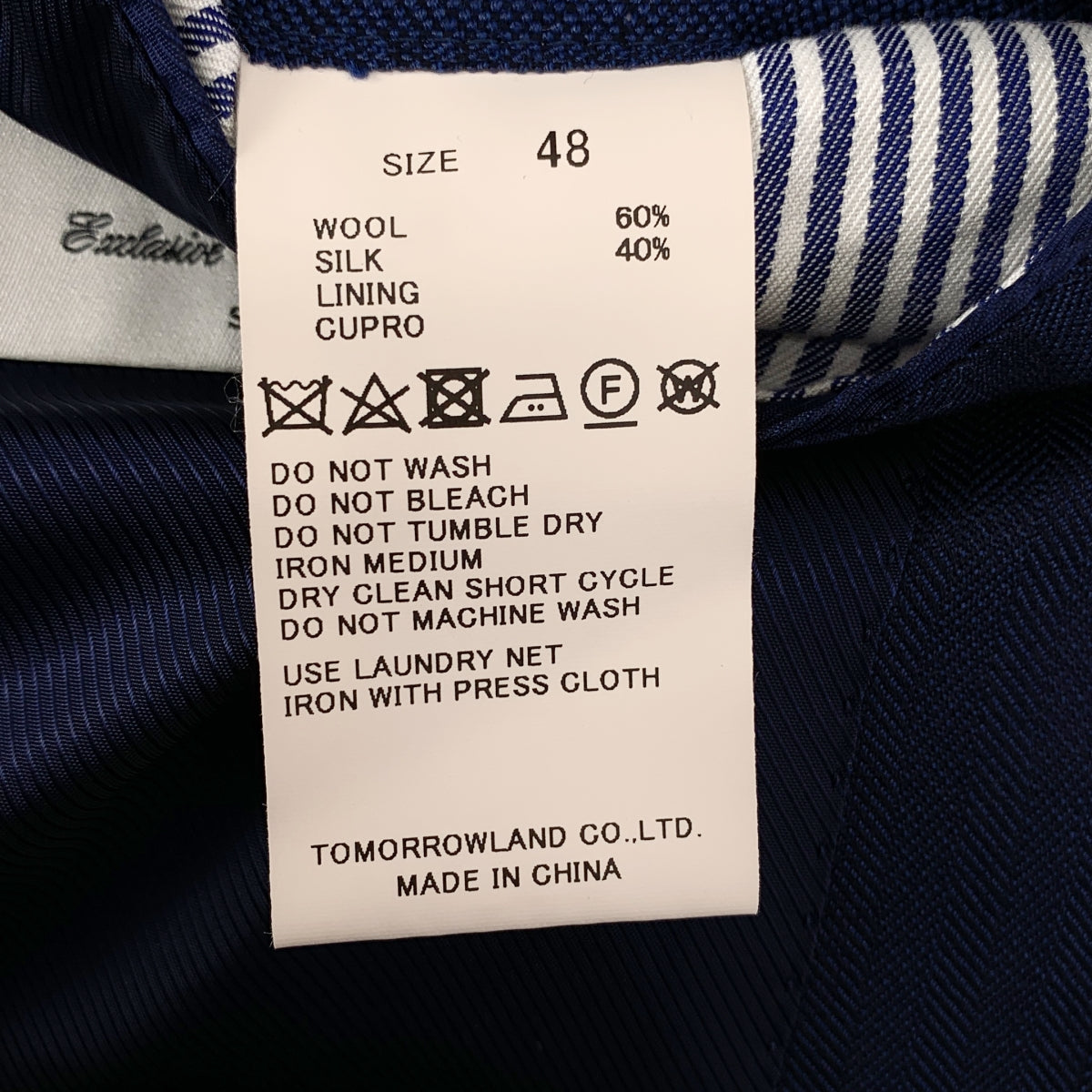 TOMORROWLAND PILGRIM / トゥモローランド ピルグリム | CARLO BARBERA 社製 ウール シルク ヘリンボーン 2B テーラードジャケット | 48 | ネイビー | メンズ