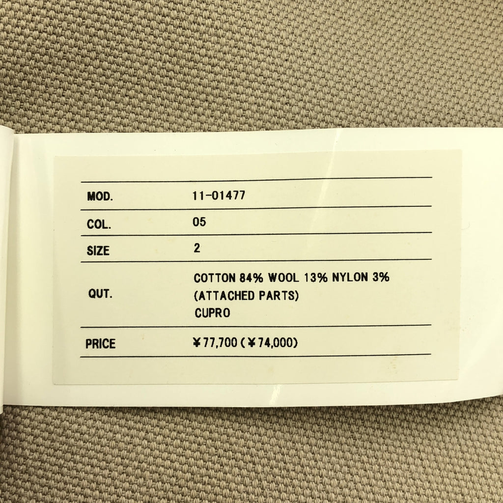 [狀況良好] sacai | 荷葉邊袖無領雙層大衣 | 2 | 米色 | 女款