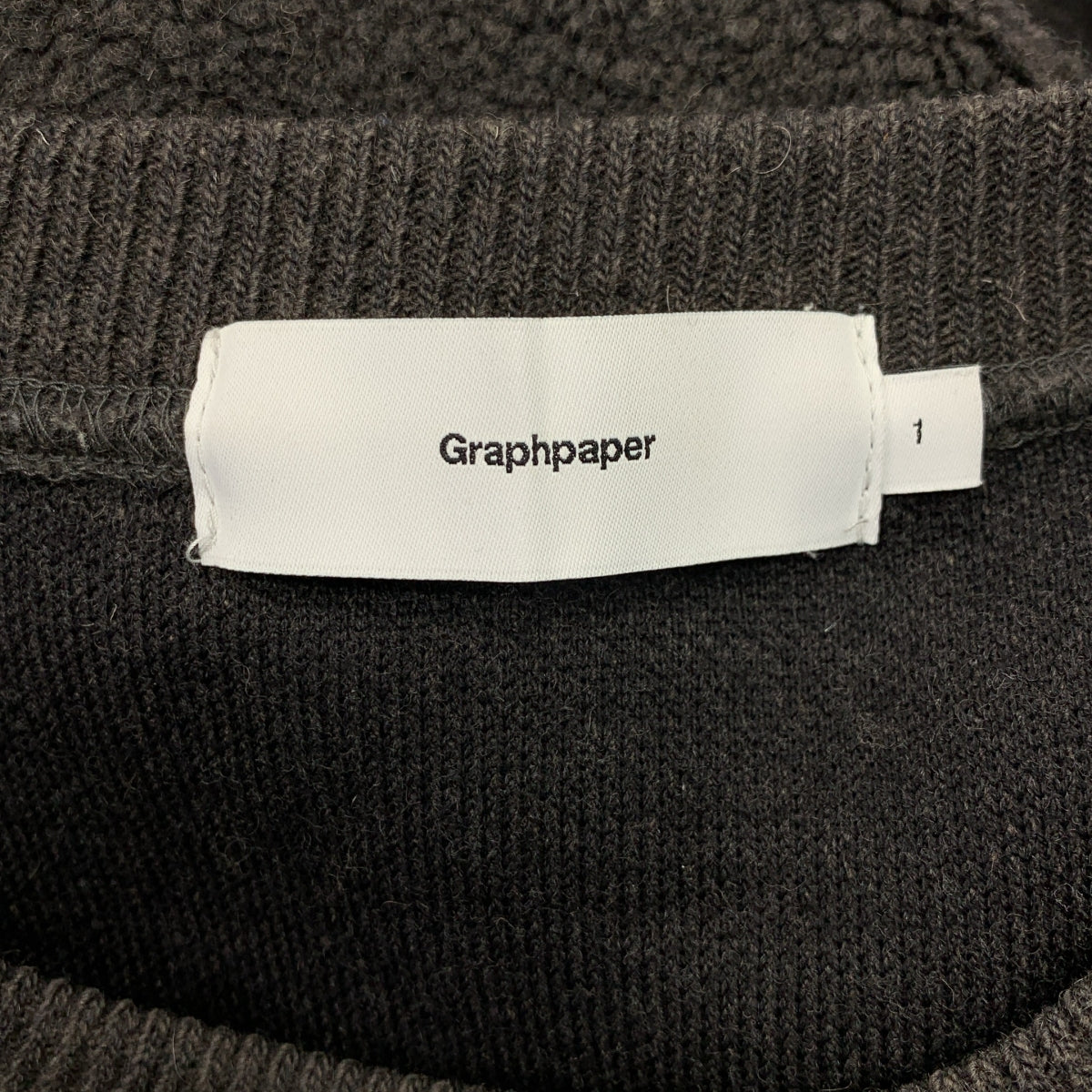 Graphpaper / グラフペーパー | Wool Boa Sweater ウール ボア フリース スウェット | 1 | メンズ
