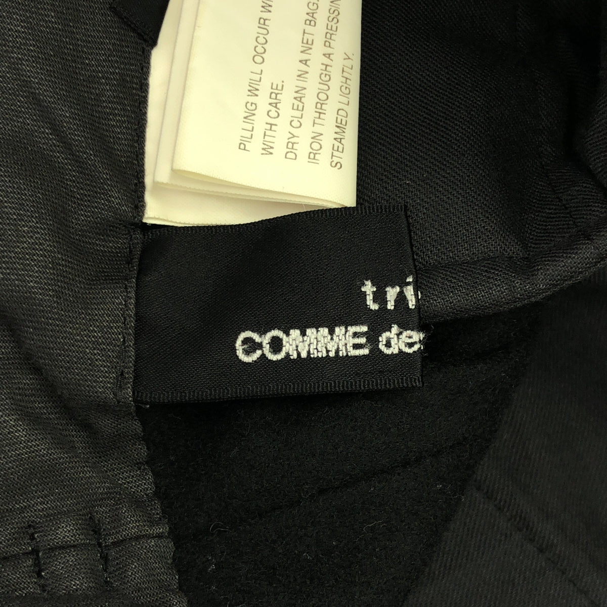 tricot COMME des GARCONS | 2001AW | 羊毛縮水休閒褲 | M | 黑色 | 女款