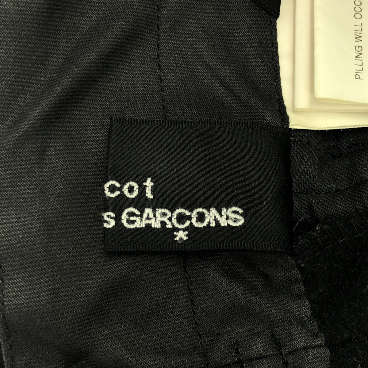 tricot COMME des GARCONS / 트리코 콤 데 갤슨 | 2001AW | 울 축융 슬랙스 바지 | M | 블랙 | 여성