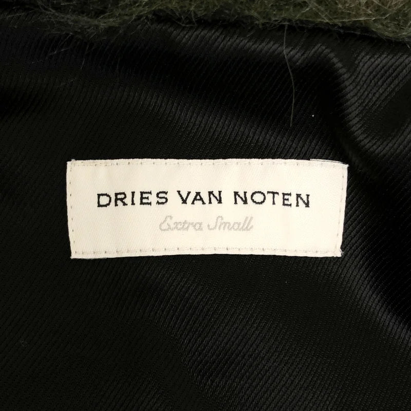 DRIES VAN NOTEN / ドリスヴァンノッテン | ベロア 切替 ノーカラー ファージャケット | extra small | レディース