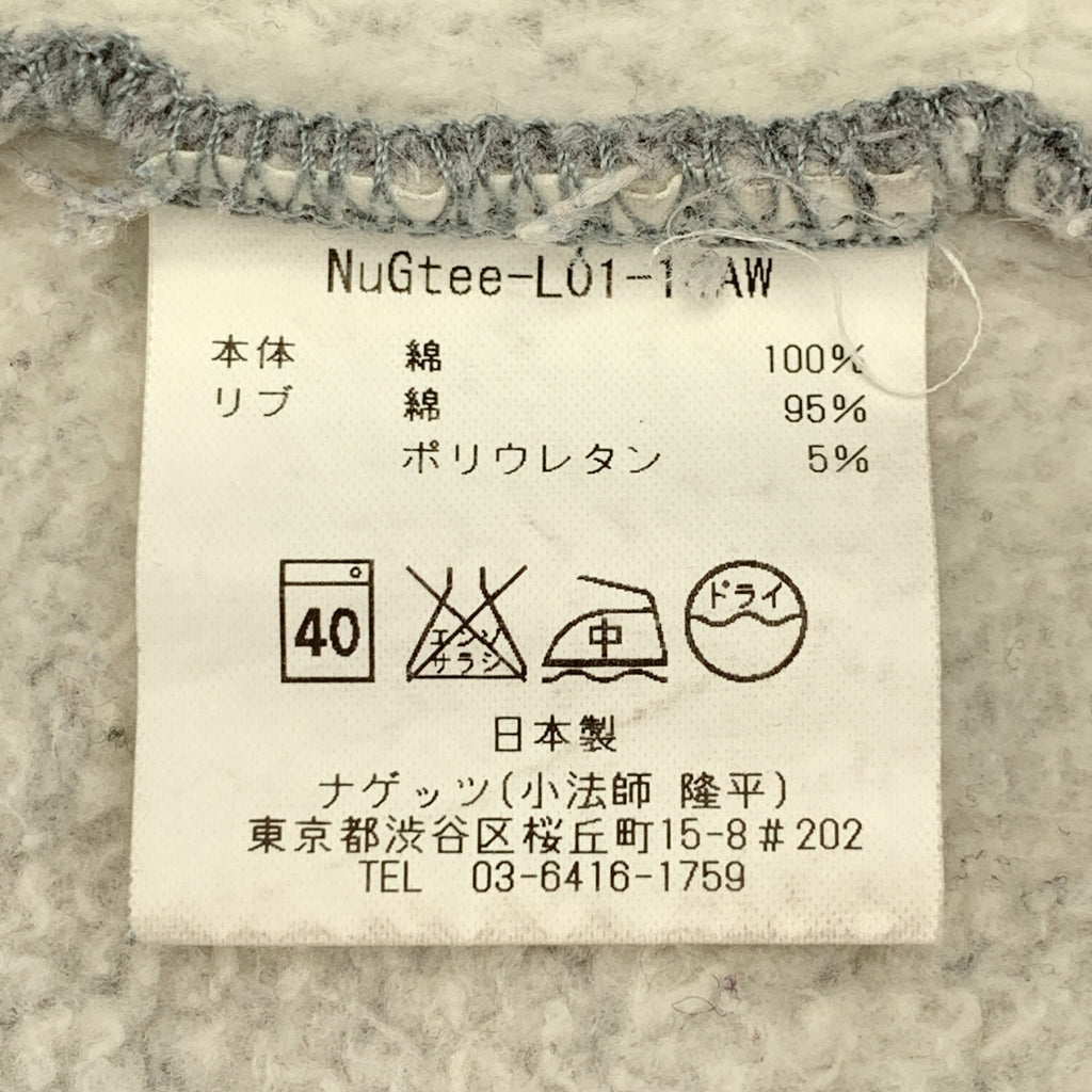 NuGgETS / Nuggets | 棉質印花衛衣 | M |