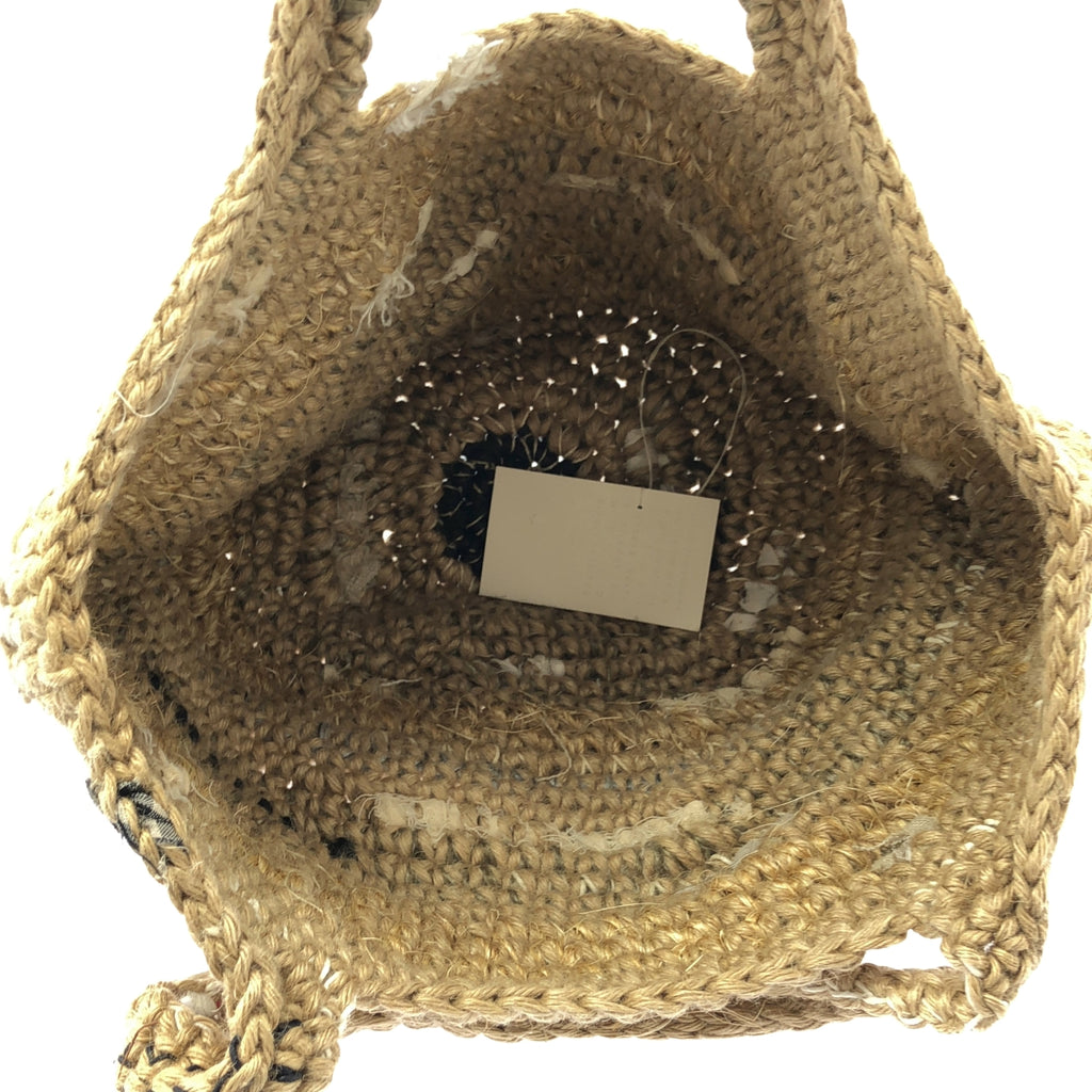 DANIELA GREGIS | 撕破針織手提包 |