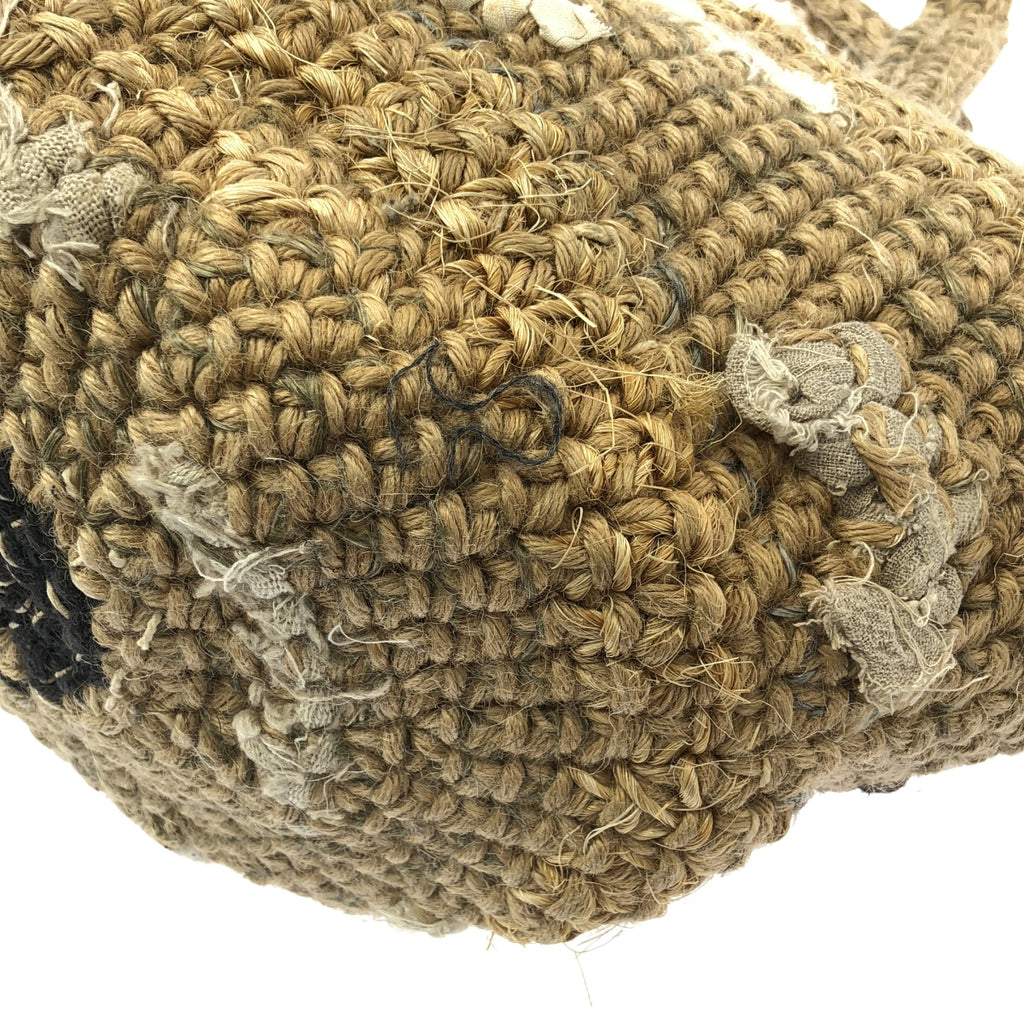 DANIELA GREGIS | 撕破針織手提包 |