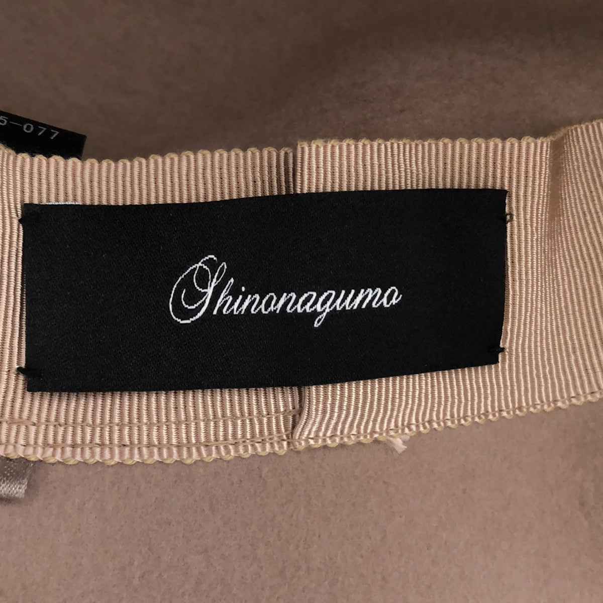 Shinonagumo / Shinonagumo | Wool felt hat / hat | Beige | Women's