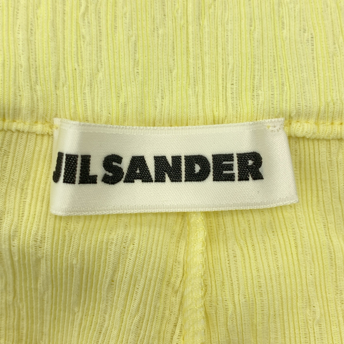 JIL SANDER / 질산더 | 와셔 웨스트 고무 이지 팬츠 | 34 | 여성