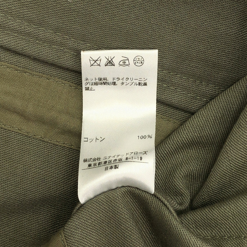 抽屜 | 棉質 M-65 軍用夾克 | 36 碼 |