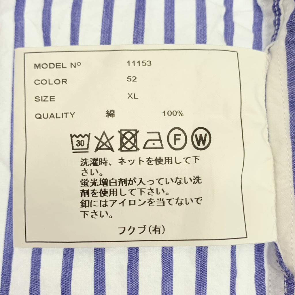 YAECA / 야에카 | 스트라이프 컴포트 셔츠 스탠다드 셔츠 | XL | 남성