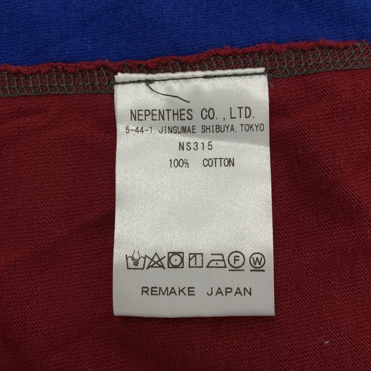 Rebuild by Needles / リビルドバイニードルス | リメイク 再構築 カレッジプリント Tシャツ | ONE SIZE | メンズ