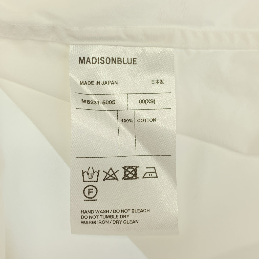 MADISON BLUE / 매디슨 블루 | 2023SS | BD SH TYPEWRITER / 로고 버튼 셔츠 블라우스 | 00 (XS) | 여성