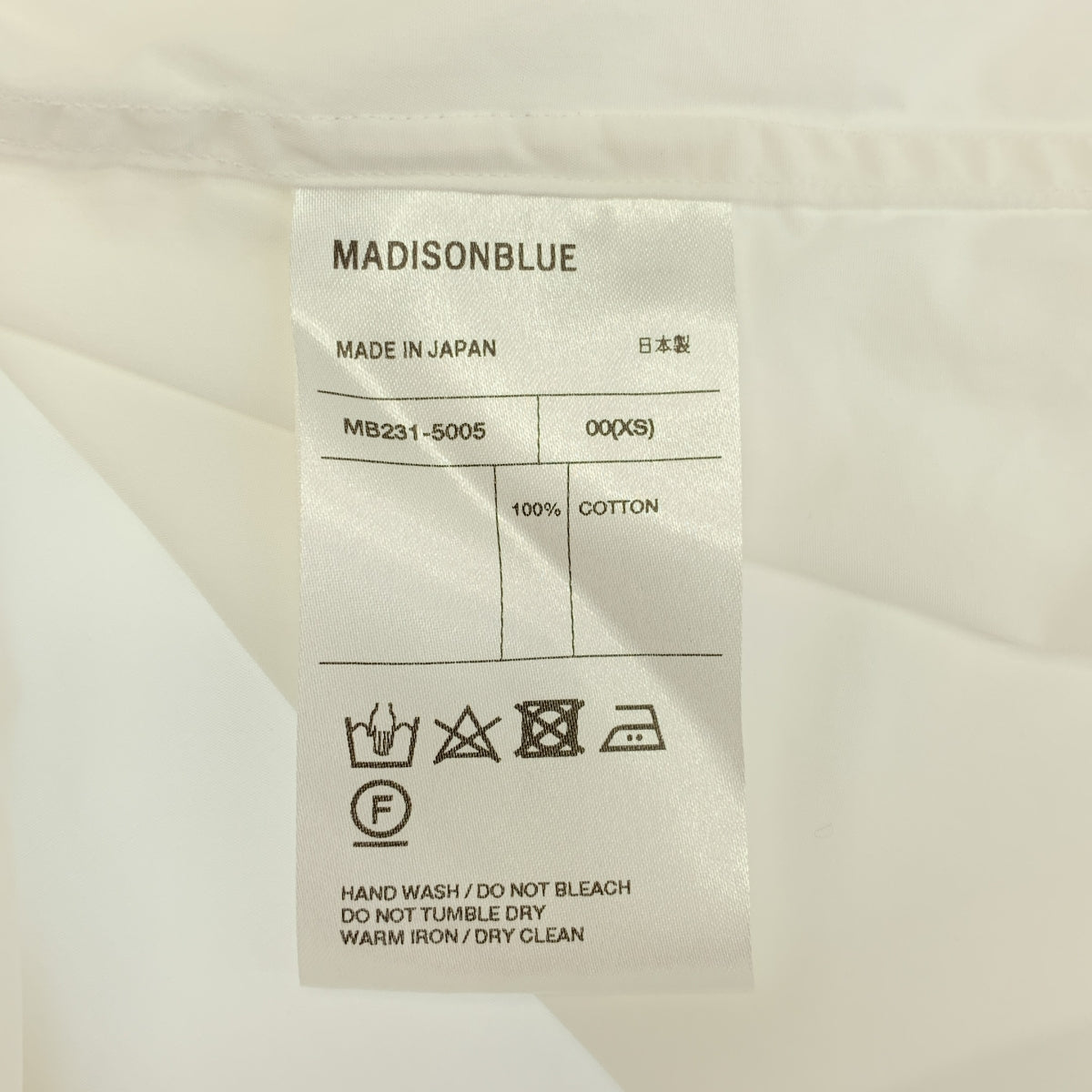 MADISON BLUE / 매디슨 블루 | 2023SS | BD SH TYPEWRITER / 로고 버튼 셔츠 블라우스 | 00 (XS) | 여성