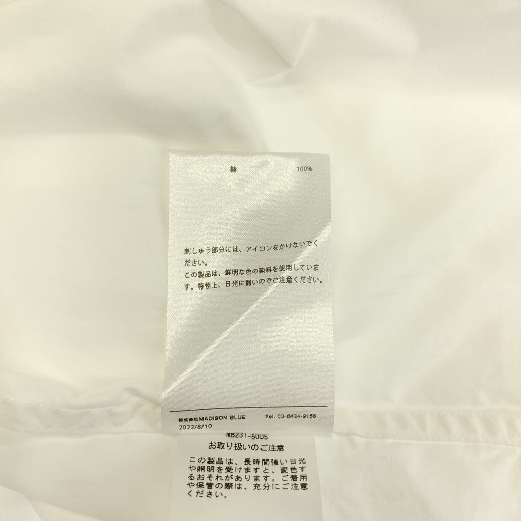 MADISON BLUE / 매디슨 블루 | 2023SS | BD SH TYPEWRITER / 로고 버튼 셔츠 블라우스 | 00 (XS) | 여성