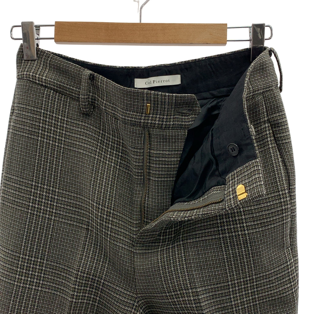 Col Pierrot | 2022 秋冬系列 | Deuxieme Classe / 格紋夾克，1B，全襯裡，拉鍊休閒褲和長褲 | 尺寸 38 | 女款