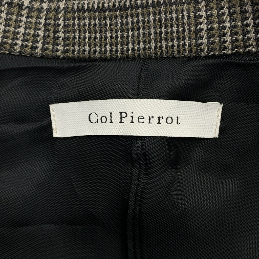 Col Pierrot | 2022 秋冬系列 | Deuxieme Classe / 格紋夾克，1B，全襯裡，拉鍊休閒褲和長褲 | 尺寸 38 | 女款