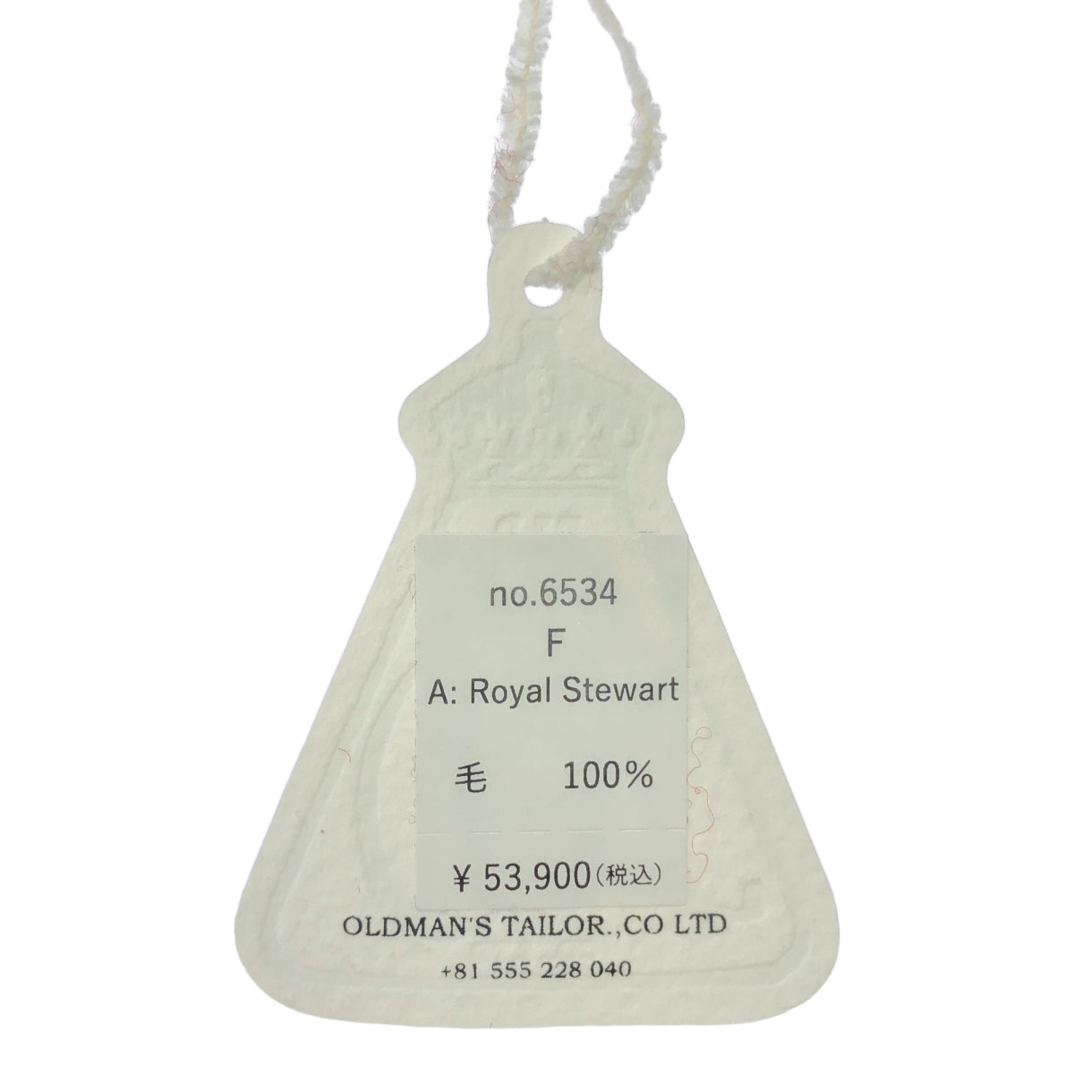 【新品】  R&D.M.Co / オールドマンズテーラー | WOOL TARTAN CHECK STRING SKIRT ウールタータンチェック ストリングスカート | F | Royal Stewart / ロイヤルスチュワート | レディース